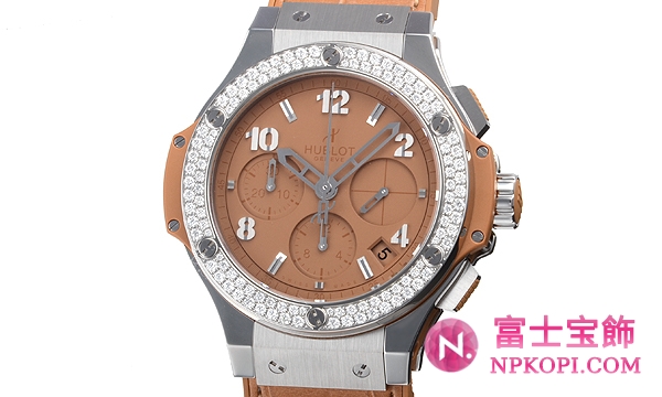 ウブロビッグバン スチール トゥッティフルッティ キャメルダイヤモンド 341.SA.5390.LR.1104
